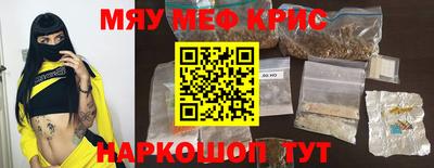 круглые Малоярославец
