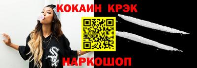 круглые Малоярославец