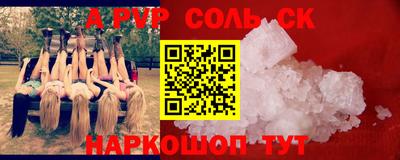 круглые Малоярославец