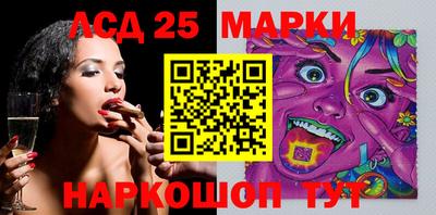 скорость Малгобек