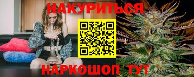 скорость Малгобек