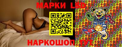 круглые Малоярославец