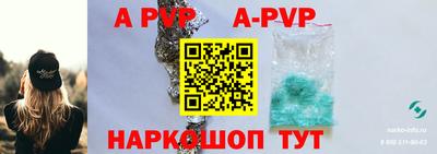 круглые Малоярославец