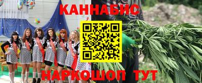 скорость Малгобек