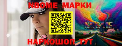 круглые Малоярославец