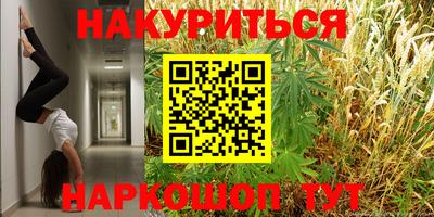 круглые Малоярославец