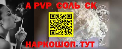скорость Малгобек