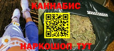 скорость Малгобек