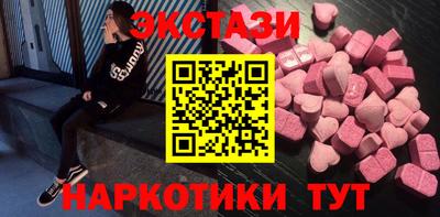 скорость Малгобек