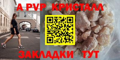 круглые Малоярославец