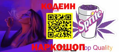 скорость Малгобек