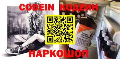 скорость Малгобек