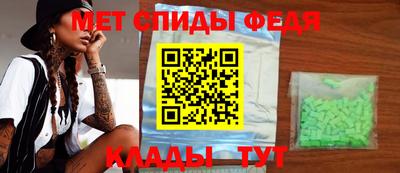 круглые Малоярославец