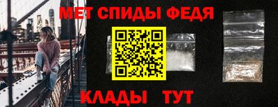 скорость Малгобек