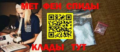 бутик Мариинск