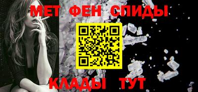 скорость Малгобек