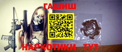скорость Малгобек