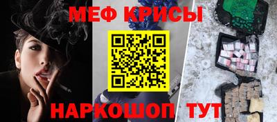 бутик Мариинск