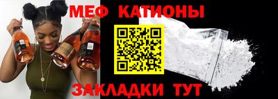 скорость Малгобек