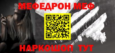 круглые Малоярославец