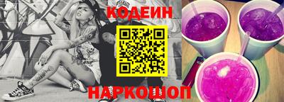 бутик Мариинск