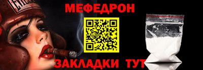 круглые Малоярославец