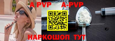 скорость Малгобек