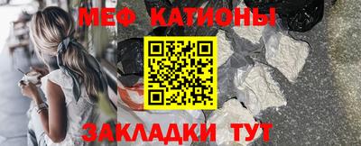 бутик Мариинск