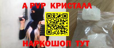 круглые Малоярославец